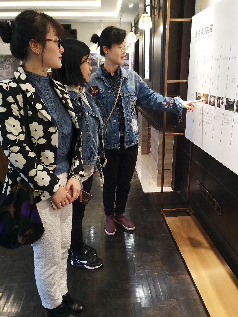 微信图片_20181109152943.jpg