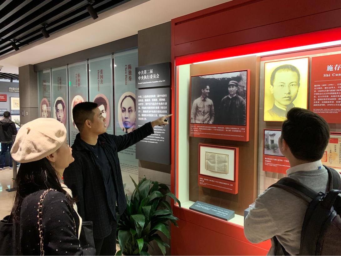参观照片1.JPG