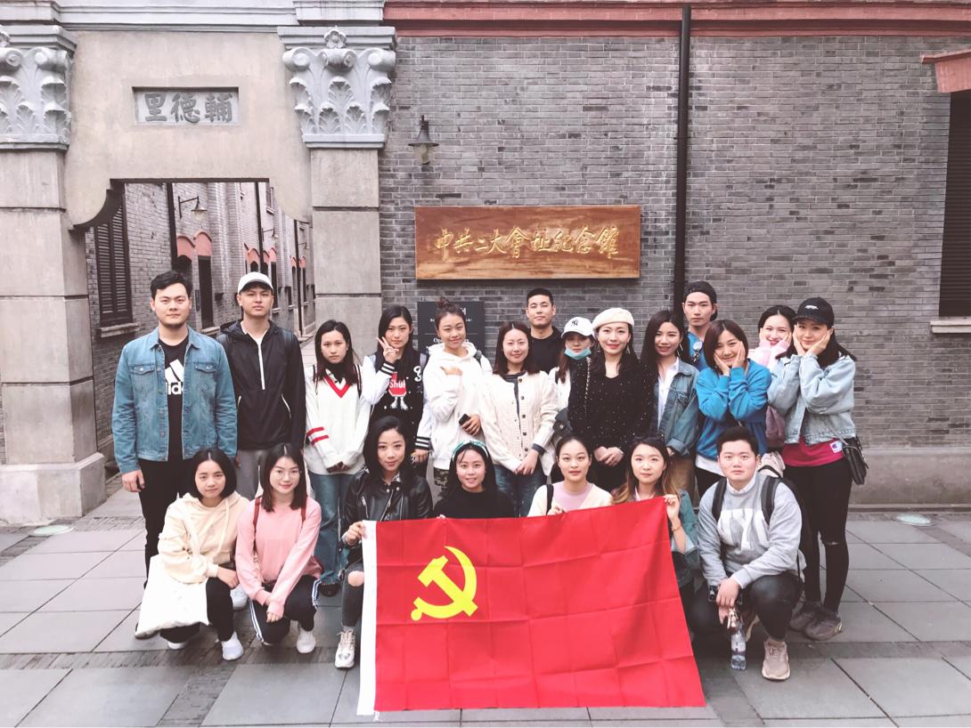 参观照片2.JPG