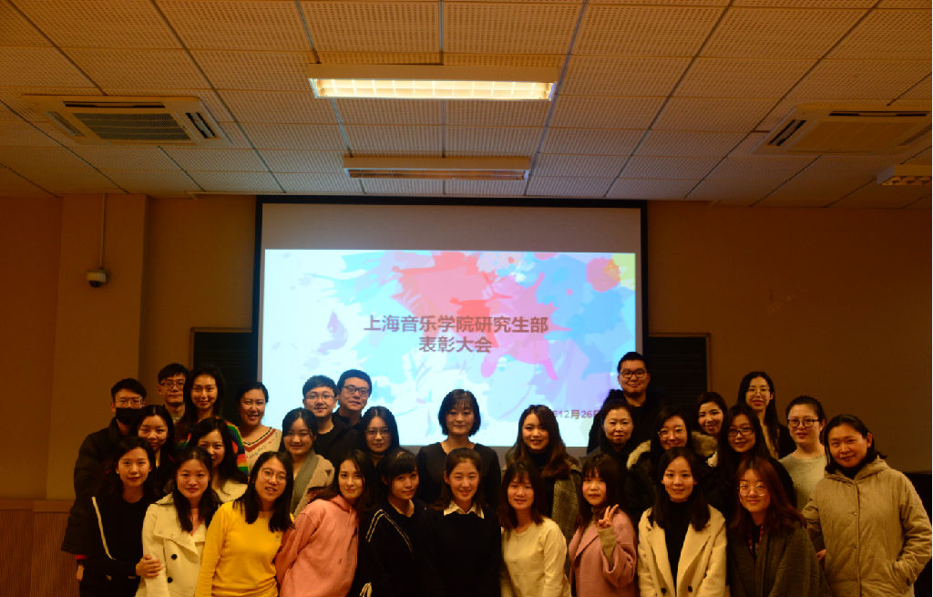 微信截图_20181227163158.png