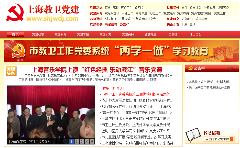 微信图片_20181210145721.png