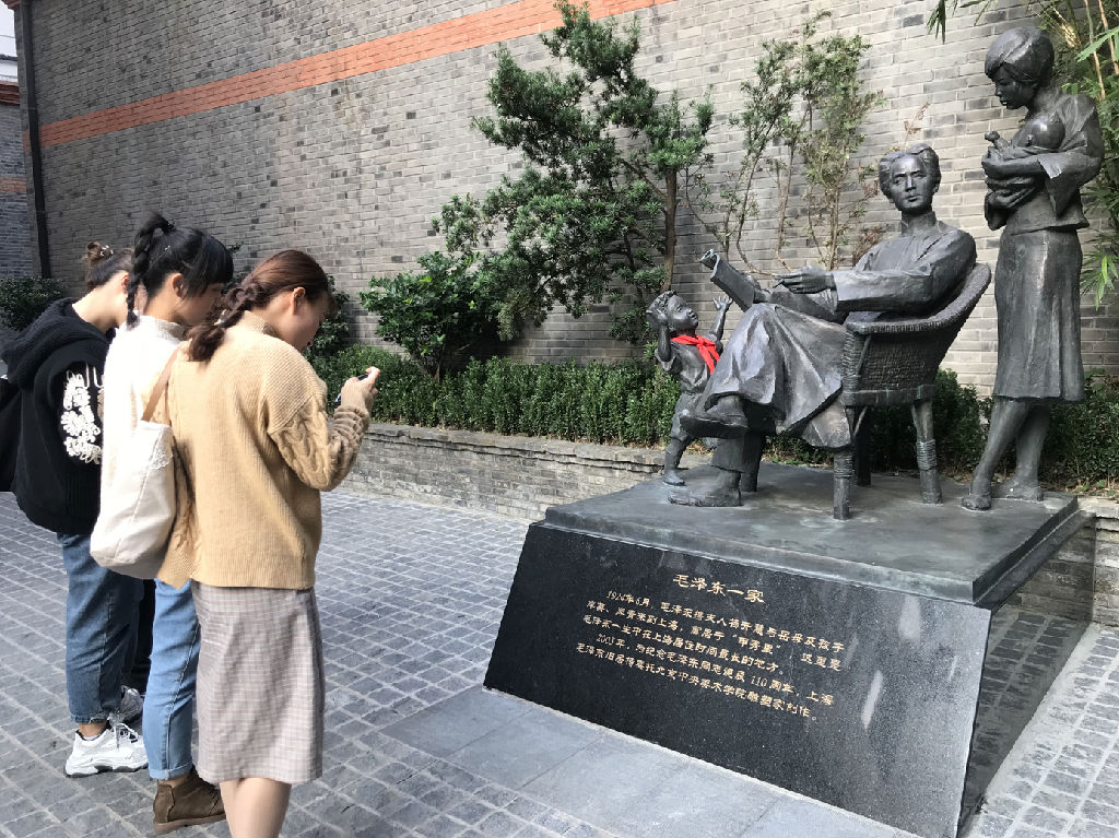 图片8.png